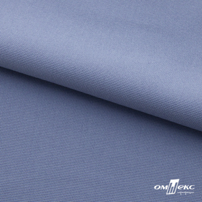 Ткань костюмная "Фабио" 82% P, 16% R, 2% S, 235 г/м2, шир.150 см, цв-голубой #21 - купить в Орле. Цена 526 руб.