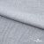 Ткань плательная Фишер, 100% полиэстер,165 (+/-5) гр/м2, шир. 150 см, цв. 4 серый - купить в Орле. Цена 237.16 руб.