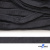 Шнур плетеный (плоский) d-12 мм, (уп.90+/-1м), 100% полиэстер, цв.273 - т.серый - купить в Орле. Цена: 8.62 руб.