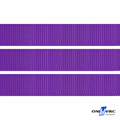 Репсовая лента 015, шир. 12 мм/уп. 50+/-1 м, цвет фиолет - купить в Орле. Цена: 152.05 руб.