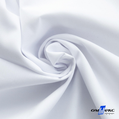 Ткань сорочечная  Вита 80% пэ/20% хл, 115 гр/м, шир. 150 см - белый - купить в Орле. Цена 170.90 руб.