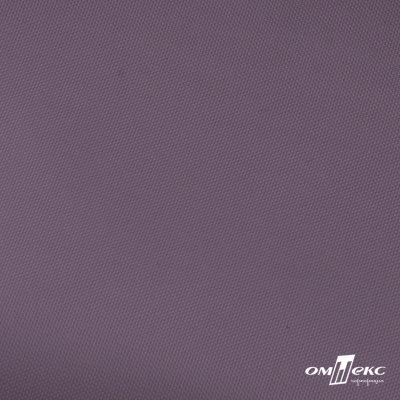Ткань подкладочная Таффета, 17-1605, 53 г/м2, антистатик, шир. 150 см, цвет туман - купить в Орле. Цена 62.37 руб.