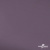 Ткань подкладочная Таффета, 17-1605, 53 г/м2, антистатик, шир. 150 см, цвет туман - купить в Орле. Цена 62.37 руб.
