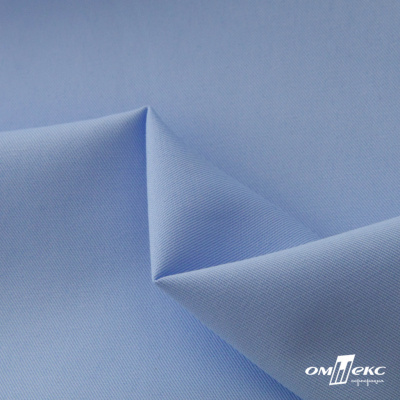 Ткань сорочечная Альто, 115 г/м2, 58% пэ,42% хл, шир.150 см, цв. голубой (15-4020)  (арт.101) - купить в Орле. Цена 306.69 руб.