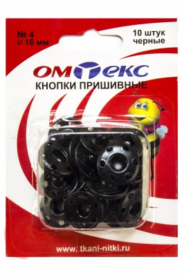 Кнопки металлические пришивные №4, диам. 16 мм, цвет чёрный - купить в Орле. Цена: 26.72 руб.