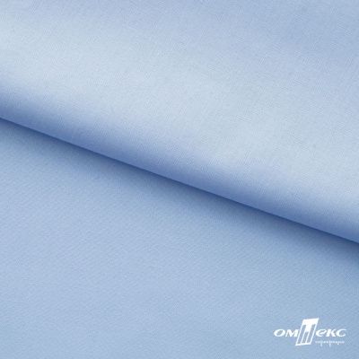 Ткань сорочечная Темза, 80%полиэстр 20%вискоза, 120 г/м2 ш.150 см, цв.голубой - купить в Орле. Цена 269.93 руб.