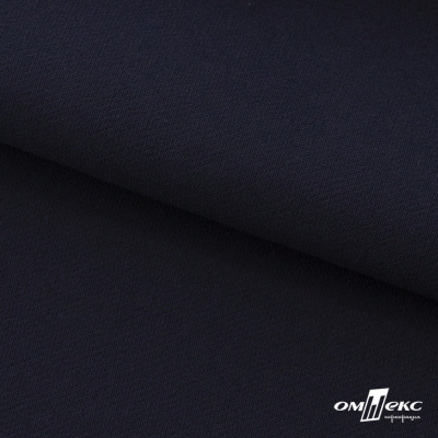 Костюмная ткань "Элис", 220 гр/м2, шир.150 см, цвет т.синий - купить в Орле. Цена 308 руб.