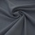 Костюмная ткань "Элис" 18-3921, 200 гр/м2, шир.150см, цвет голубика - купить в Орле. Цена 306.20 руб.