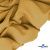 Ткань костюмная "Матте" 80% P, 16% R, 4% S, 170 г/м2, шир.150 см, цв- песочный #54 - купить в Орле. Цена 372.90 руб.