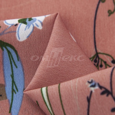 Плательная ткань "Фламенко" 2.1, 80 гр/м2, шир.150 см, принт растительный - купить в Орле. Цена 311.05 руб.