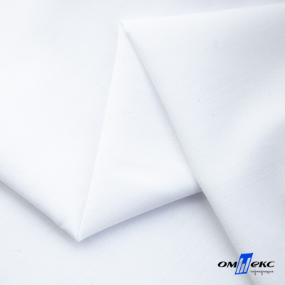 Сорочечная ткань "Medeya" 14-4814, 120 гр/м2, шир.150см, цвет белый - купить в Орле. Цена 207.25 руб.