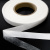 Прокладочная лента (паутинка на бумаге) DFD23, шир. 25 мм (боб. 100 м), цвет белый - купить в Орле. Цена: 4.30 руб.