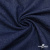 Ткань костюмная "Джинс", 315 г/м2, 100% хлопок, шир. 150 см,   Цвет 4 - купить в Орле. Цена 588 руб.