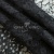 Кружевное полотно #4007, 145 гр/м2, шир.150см, цвет чёрный - купить в Орле. Цена 347.66 руб.