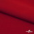Плательная ткань "Невада", 120 гр/м2, шир.150 см, цвет красный - купить в Орле. Цена 205.73 руб.