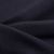 Ткань костюмная 25098 2023, 225 гр/м2, шир.150см, цвет т.синий - купить в Орле. Цена 332.10 руб.