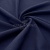 Ткань костюмная габардин Меланж,  цвет темный деним/6215В, 172 г/м2, шир. 150 - купить в Орле. Цена 284.20 руб.