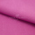 Креп стрейч Манго 17-2627, 200 гр/м2, шир.150см, цвет крокус - купить в Орле. Цена 261.53 руб.