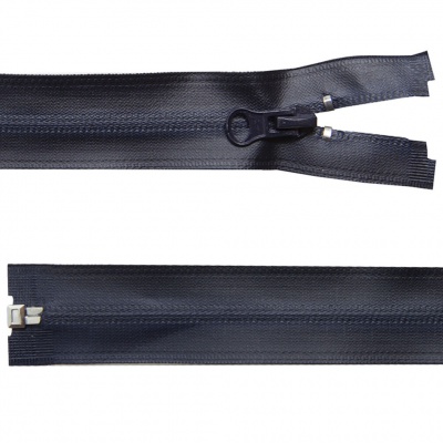 Молния водонепроницаемая PVC Т-7, 60 см, разъемная, цвет (233) т.синий - купить в Орле. Цена: 49.90 руб.