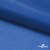Ткань подкладочная Таффета 18-4039, антист., 53 гр/м2, шир.150см, цвет голубой - купить в Орле. Цена 62.37 руб.
