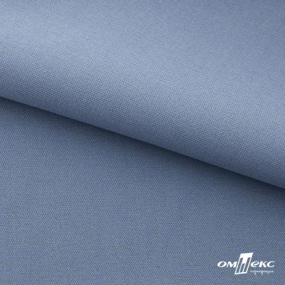 Ткань костюмная 80% P, 16% R, 4% S, 220 г/м2, шир.150 см, цв-серо-голубой #8 - купить в Орле. Цена 459.38 руб.