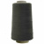 Швейные нитки (армированные) 28S/2, нам. 2 500 м, цвет 102 - купить в Орле. Цена: 148.95 руб.