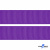 Репсовая лента 015, шир. 25 мм/уп. 50+/-1 м, цвет фиолет - купить в Орле. Цена: 298.75 руб.
