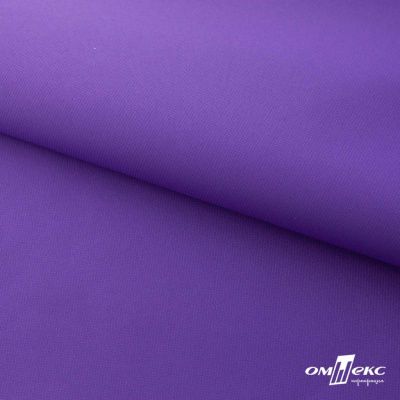 Текстильный материал " Ditto", мембрана покрытие 5000/5000, 130 г/м2, цв.18-3634 фиолет - купить в Орле. Цена 307.92 руб.