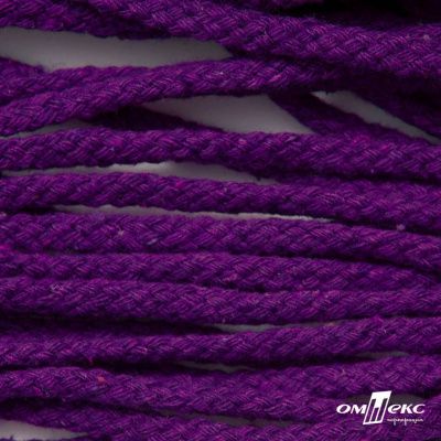 Шнур плетеный d-6 мм, круглый 70% хлопок 30% полиэстер, уп.90+/-1 м, цв.1084-фиолет - купить в Орле. Цена: 588 руб.