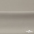 Креп стрейч Габри, 96% полиэстер 4% спандекс, 150 г/м2, шир. 150 см, цв.серый #18 - купить в Орле. Цена 392.94 руб.