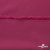 Плательная ткань "Невада" 19-2030, 120 гр/м2, шир.150 см, цвет бордо - купить в Орле. Цена 205.73 руб.