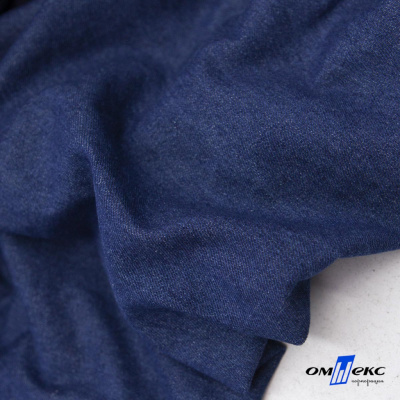 Ткань костюмная "Джинс", 315 г/м2, 100% хлопок, шир. 150 см,   Цв. 7/ Dark blue - купить в Орле. Цена 588 руб.