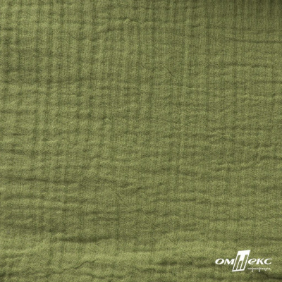Ткань Муслин, 100% хлопок, 125 гр/м2, шир. 140 см #2307 цв.(55)-олива - купить в Орле. Цена 318.49 руб.