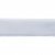 Лента бархатная нейлон, шир.12 мм, (упак. 45,7м), цв.01-белый - купить в Орле. Цена: 462.28 руб.