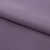 Костюмная ткань с вискозой "Меган" 18-3715, 210 гр/м2, шир.150см, цвет баклажан - купить в Орле. Цена 380.91 руб.