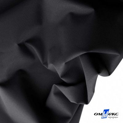Текстильный материал " Ditto", мембрана покрытие 3000/3000, 130 г/м2, цв.- черный - купить в Орле. Цена 328.53 руб.