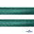 Кант атласный 140, шир. 12 мм (в упак. 65,8 м), цвет т.зелёный - купить в Орле. Цена: 237.16 руб.