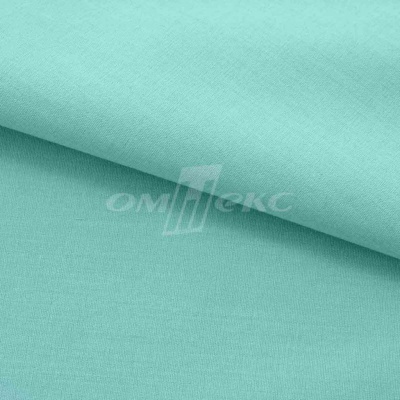 Сорочечная ткань "Ассет" 16-5123, 120 гр/м2, шир.150см, цвет зелёно-голубой - купить в Орле. Цена 251.41 руб.