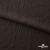 Ткань костюмная "Марлен", 18-1307, 97%P 3%S, 170 г/м2 ш.150 см, цв-кофейный кварц - купить в Орле. Цена 267.79 руб.