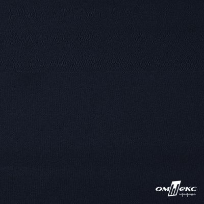 Ткань костюмная Пикассо HQ, 94%P 6%S, 19-3921/т.синий, 220 г/м2 - купить в Орле. Цена 256.91 руб.