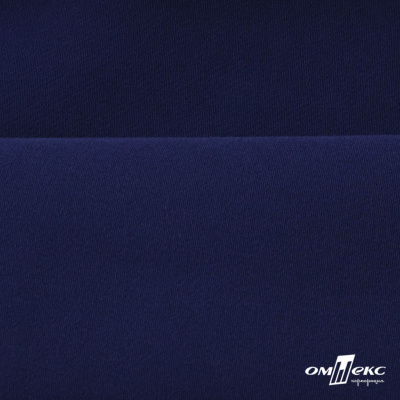 Костюмная ткань "Элис", 220 гр/м2, шир.150 см, цвет тёмно-синий - купить в Орле. Цена 303.10 руб.