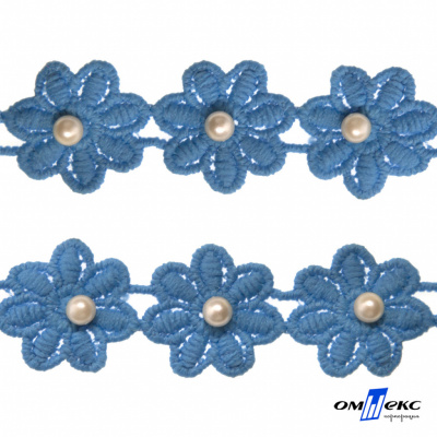 Тесьма вязанная "Цветок с бусиной" 187, шир. 29 мм/уп. 13,7+/-1 м, цвет голубой - купить в Орле. Цена: 1 084.20 руб.