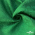 Ткань жаккард королевский, 100% полиэстр 180 г/м 2, шир.150 см, цв-зеленый - купить в Орле. Цена 293.39 руб.