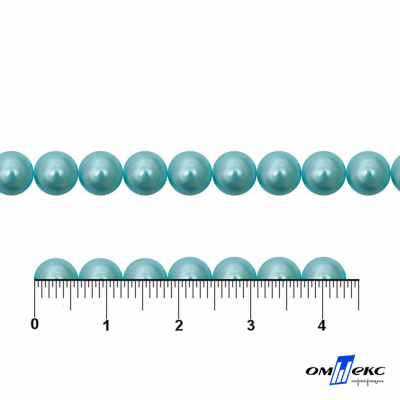 0404-5146-Полубусины пластиковые круглые "ОмТекс", 6 мм, (уп.50гр=840+/-5шт), цв.086-бл.бирюза - купить в Орле. Цена: 63.86 руб.