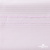 Ткань сорочечная Солар, 115 г/м2, 58% пэ,42% хл, окрашенный, шир.150 см, цв.2-розовый (арт.103)  - купить в Орле. Цена 306.69 руб.