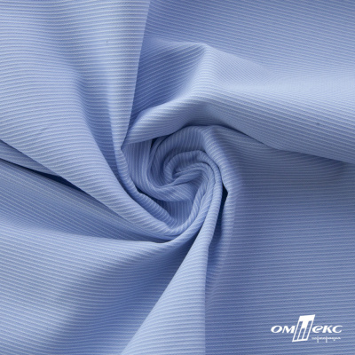Ткань сорочечная Скилс, 115 г/м2, 58% пэ,42% хл, шир.150 см, цв.3-голубой. (арт.113) - купить в Орле. Цена 306.69 руб.