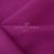 Ткань костюмная габардин "Меланж" 6157В, 172 гр/м2, шир.150см, цвет фуксия - купить в Орле. Цена 284.20 руб.