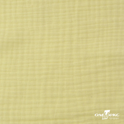 Ткань Муслин, 100% хлопок, 125 гр/м2, шир. 140 см #201 цв.(36)-лимон нюд - купить в Орле. Цена 464.97 руб.