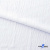 Ткань костюмная "Марлен", 97%P, 3%S, 170 г/м2 ш.150 см, цв-белый - купить в Орле. Цена 217.67 руб.