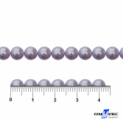 0404-5146-Полубусины пластиковые круглые "ОмТекс", 6 мм, (уп.50гр=840+/-5шт), цв.081-св.сиреневый - купить в Орле. Цена: 63.86 руб.